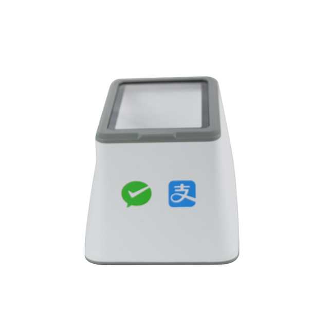 Mobile E Payment Box Qr Bar Code scanner MS-QP1612