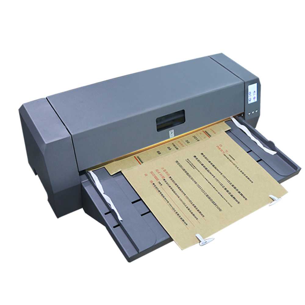 File dossier printer