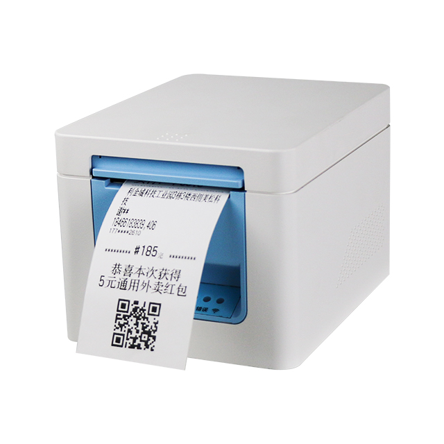hotel bluetooth 58mm Thermal Printer for mac MS-BL58
