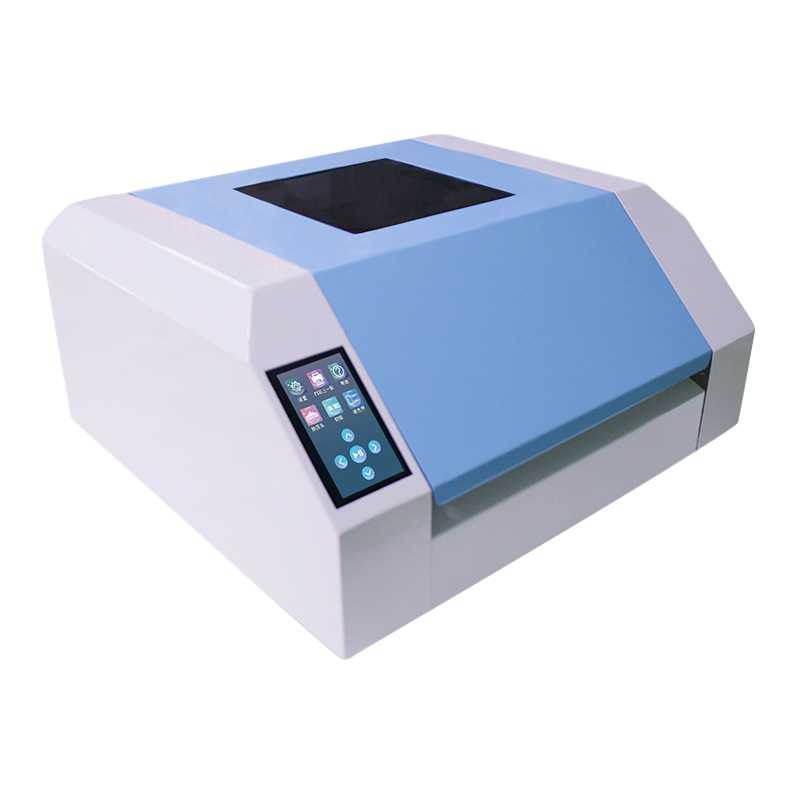 Thermal transfer printer MS-TTR362AC