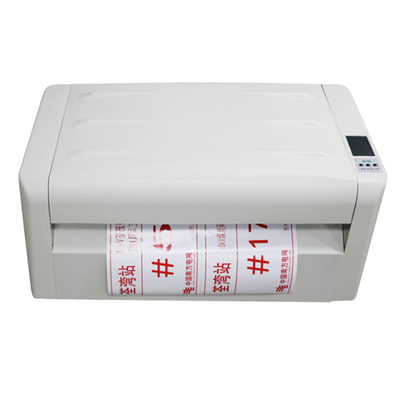 thermal transfer printer MS-TTR550AC