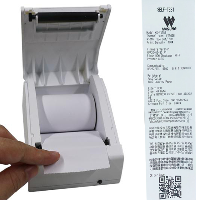 58mm Thermal receipt Printer MS-EJT58