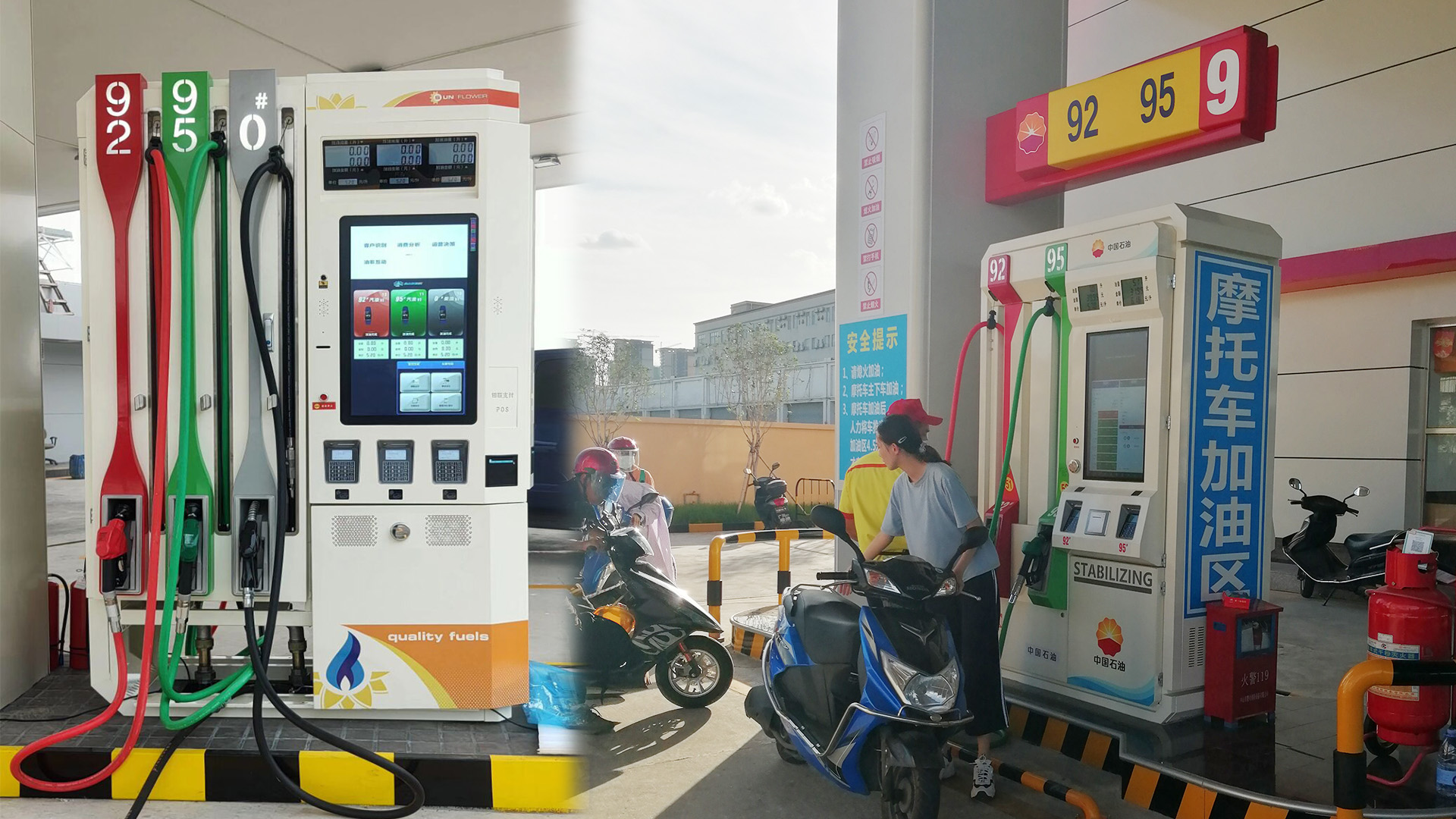 Masung printer provides fast service at gas station