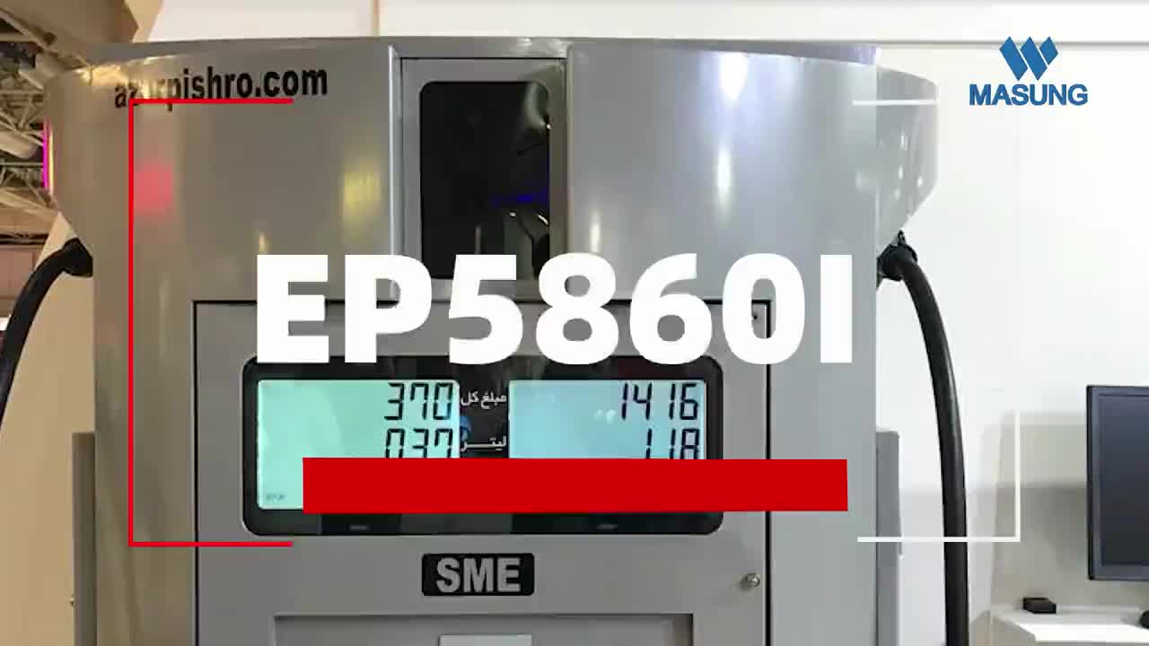 Masung printer EP5860I solution in gas station
