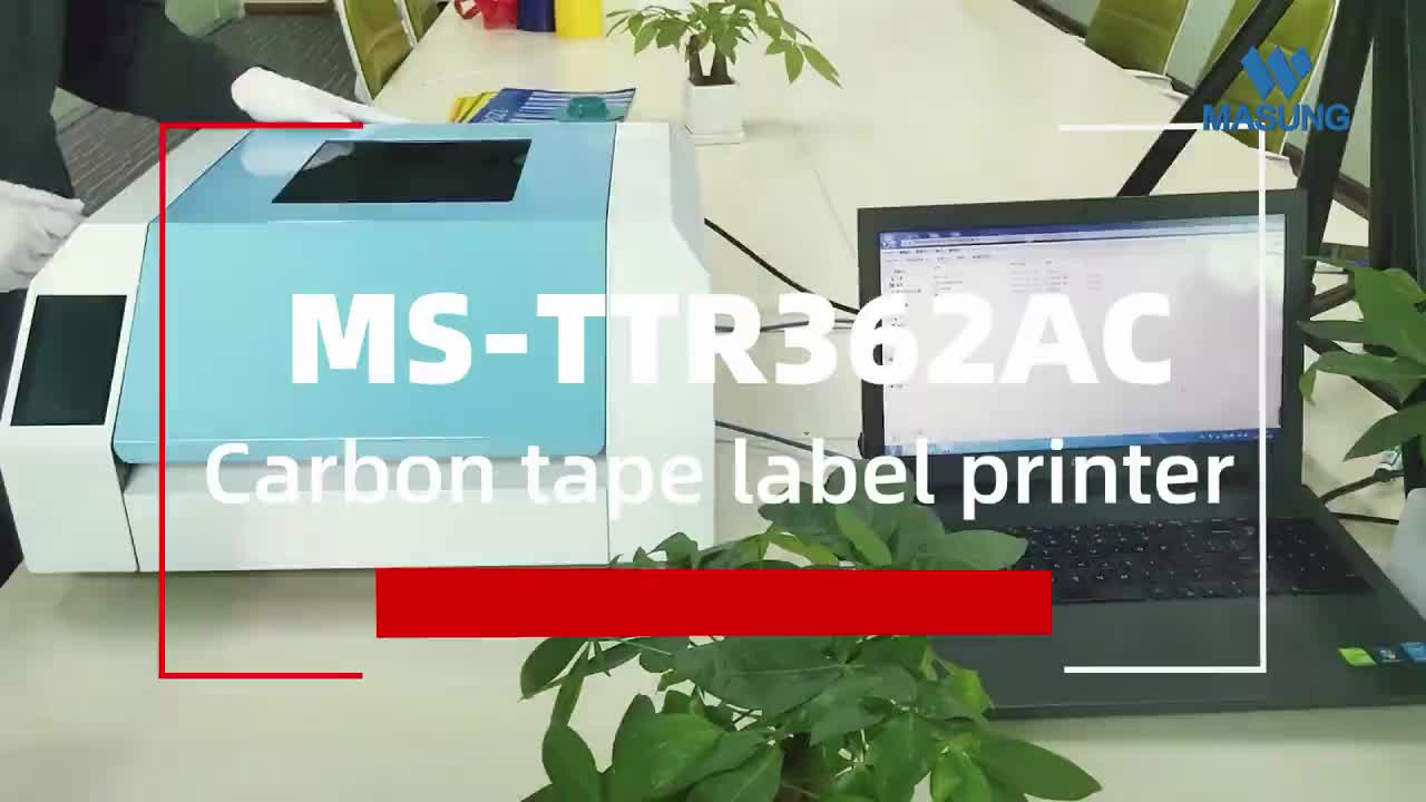 PVC,PET label printer